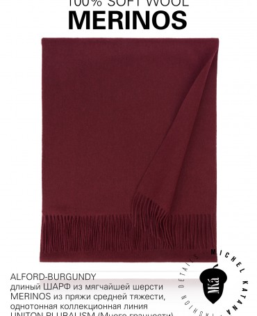 Шарф Унисекс FTQ.W220_5100222.49/BUR